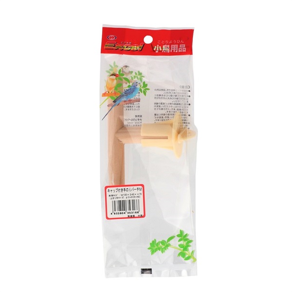 ナチュラルペットフーズ エクセル キャップ付き手のりパーチ M 1本(キャップ付き手のりパーチ M)