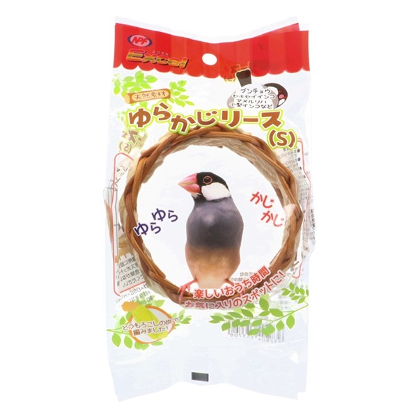 ナチュラルペットフーズ エクセル ゆらかじリース S
