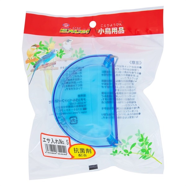 ナチュラルペットフーズ エクセル 小鳥用品 エサ入れ(抗菌剤配合) No.5