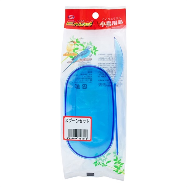 ナチュラルペットフーズ エクセル 小鳥用品 スプーンセット