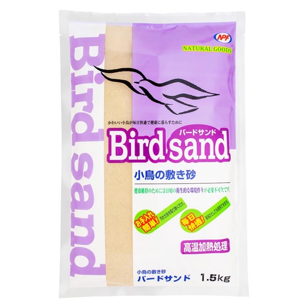 ナチュラルペットフーズ BirdSand バードサンド 1.5㎏(バードサンド)