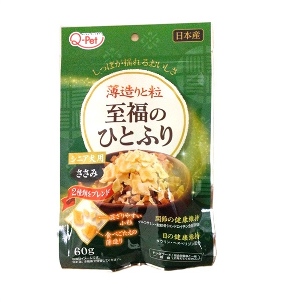 九州ペットフード 至福のひとふり ささみシニア犬用 60g