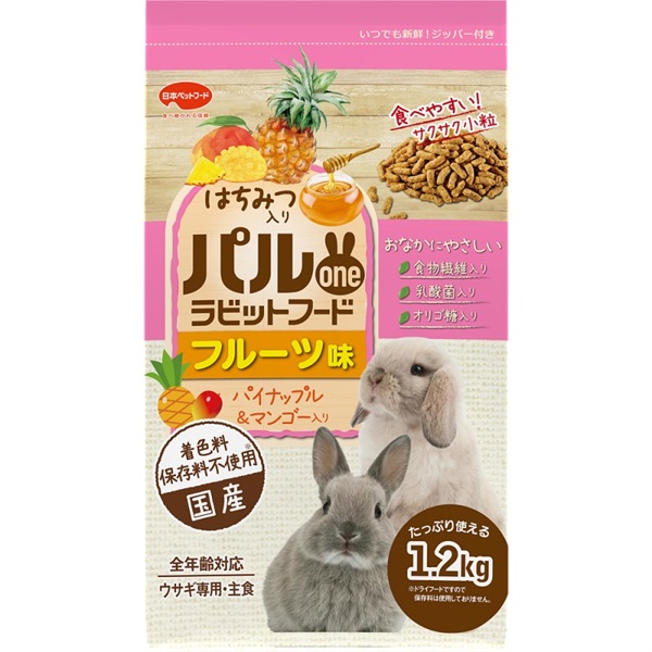 日本ペットフード パルワン ラビットフード フルーツ味 1.2kg(フルーツ味)