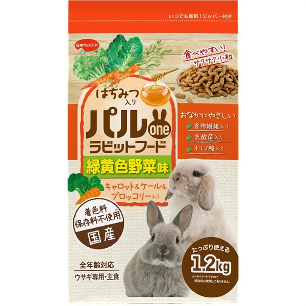 日本ペットフード パルワン ラビットフード 緑黄色野菜味 1.2kg