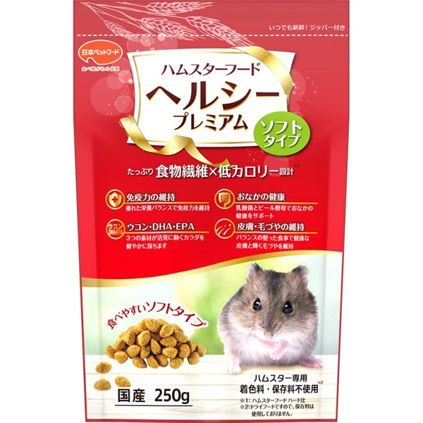 日本ペットフード ヘルシープレミアム ハムスターフード ソフトタイプ 250g(ソフトタイプ)