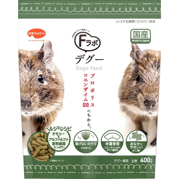 日本ペットフード Fラボ デグー 400g(デグー)