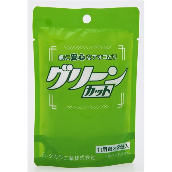 キョーリン タカラ グリーンカット2t用(グリーンカット2t用)