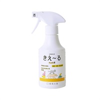 環境大善 きえーるＨ ペット用 280ml