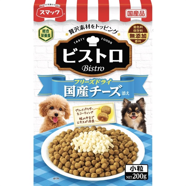 スマック ビストロフリーズドライ国産チーズ添え200g(チーズ入り)
