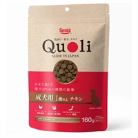 スマック Quoli 成犬用 1歳以上 チキン 160g