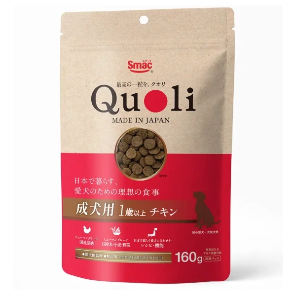 スマック Quoli 成犬用 1歳以上 チキン 160g(1歳以上 チキン 160g)