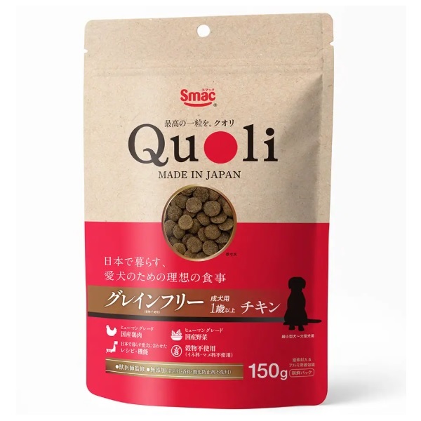 スマック Quoli グレインフリー 成犬用 1歳以上 チキン 150g(グレインフリー 1歳以上 チキン 150g)