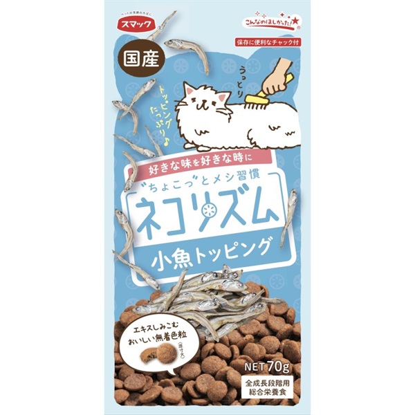 スマック ネコリズム 小魚トッピング 70g
