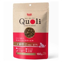 スマック Quoli 子猫用 12ヶ月頃まで まぐろ 160g
