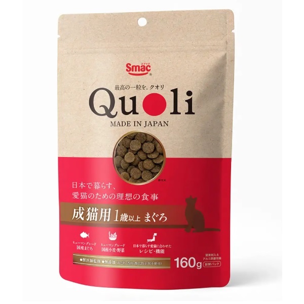 スマック Quoli 成猫用 1歳以上 まぐろ 160g(1歳以上 まぐろ 160g)