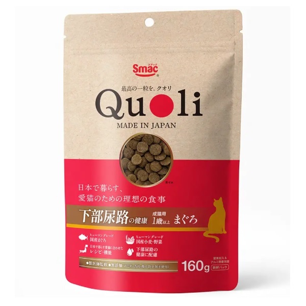 スマック Quoli 下部尿路の健康 成猫用 1歳以上 まぐろ 160g(下部尿路の健康 1歳以上 まぐろ 160g)