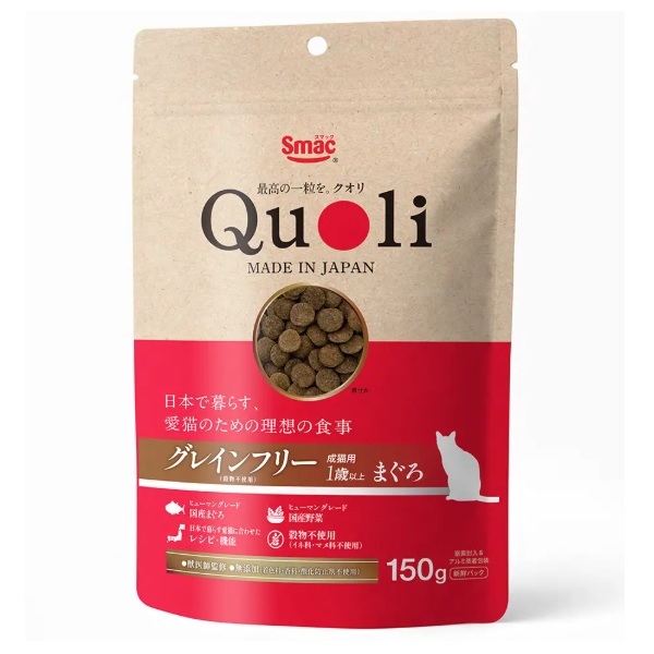 スマック Quoli グレインフリー 成猫用 1歳以上 まぐろ 150g(グレインフリー 1歳以上 まぐろ 150g)