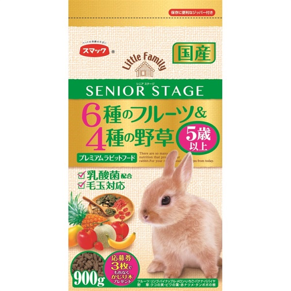 スマック ライフステージシニアステージ900g