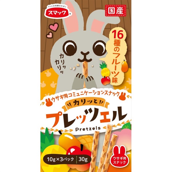 スマック プレッツェルウサギ用16種のフルーツ味 30g(16種のフルーツ味)