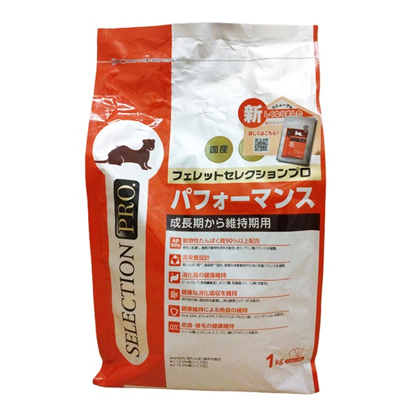 イースター フェレットセレクションプロ パフォーマンス 成長期から維持期用 1kg(250gx4袋)(成長期から維持期用 1kg)