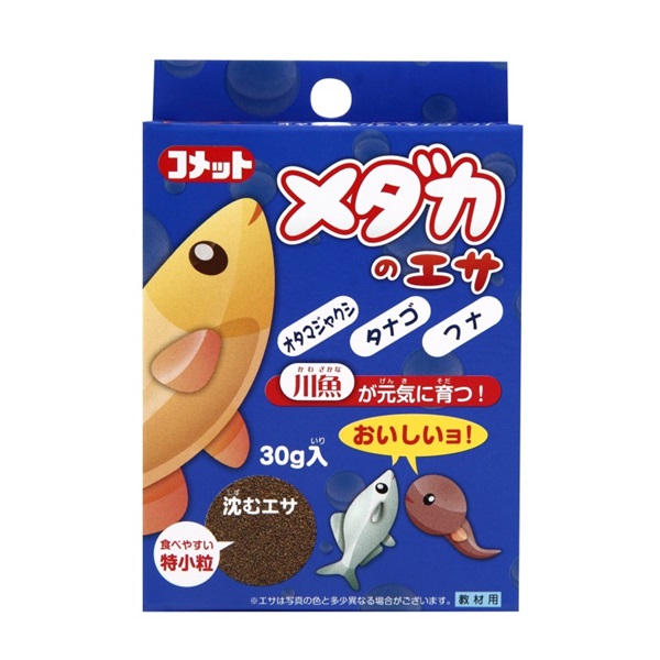 イトスイ コメット メダカのエサ 30g(メダカ)