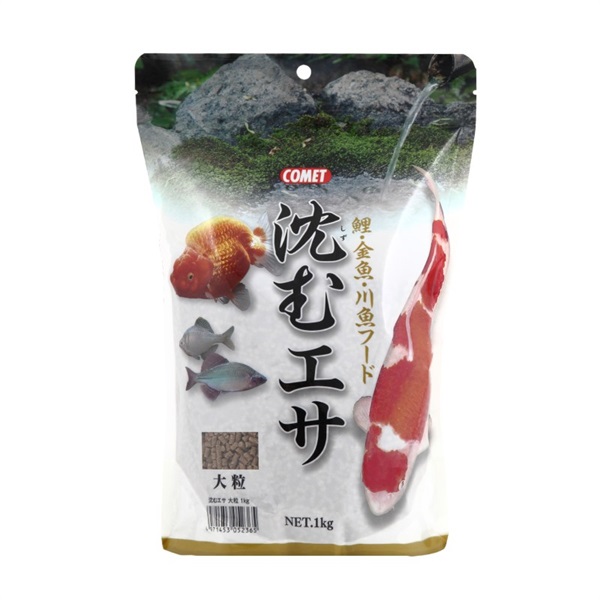 イトスイ コメット 沈むエサ 大粒 1kg