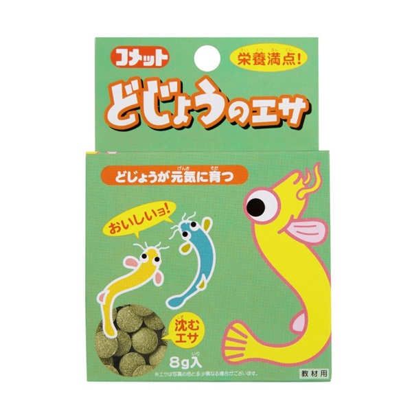 イトスイ コメット どじょうのエサ 8g(どじょうのエサ)