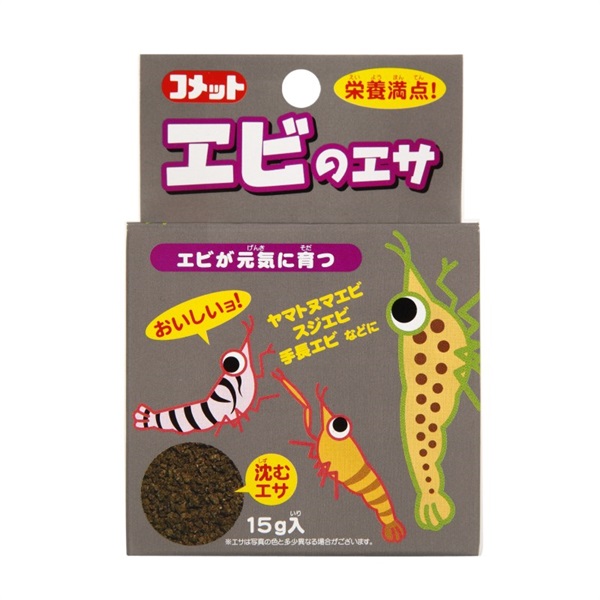 イトスイ コメット エビのエサ 15g(エビのエサ)