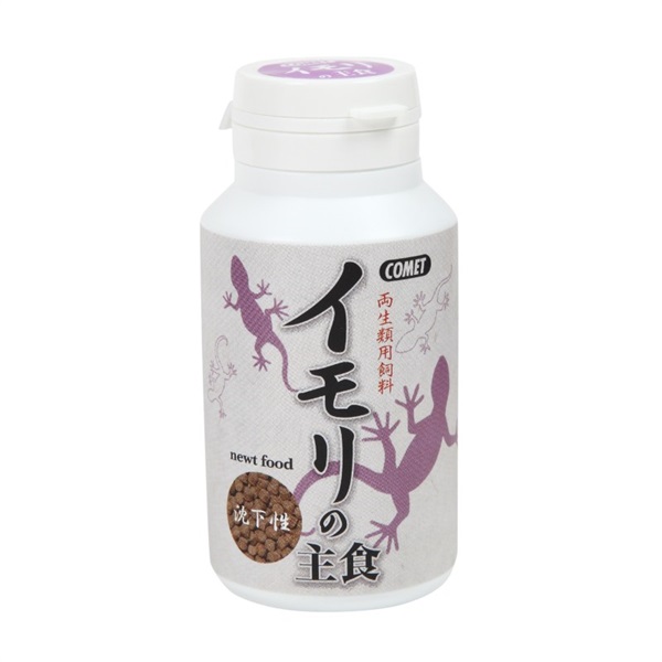 イトスイ コメット イモリの主食 40g