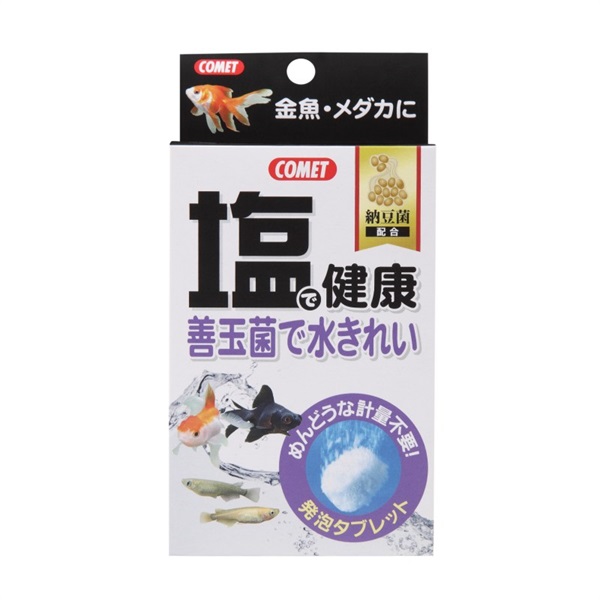 イトスイ コメット 塩で健康 納豆菌 10個入り