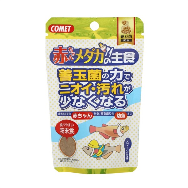 イトスイ コメット 赤ちゃんメダカの主食納豆菌 30g(赤ちゃんメダカの主食納豆菌)