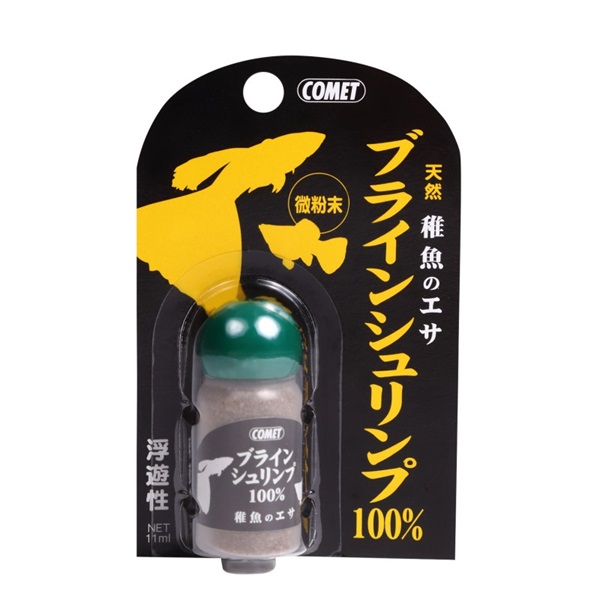 イトスイ コメット 稚魚のエサ ブラインシュリンプ 11ml