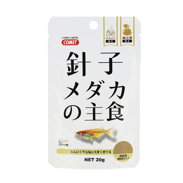 イトスイ コメット 針子メダカの主食 20g