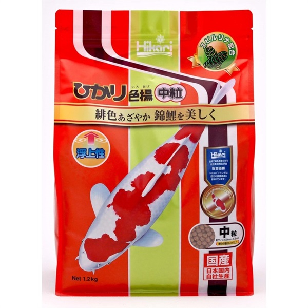 キョーリン ひかり色揚中粒 1.2kg(色揚中粒)