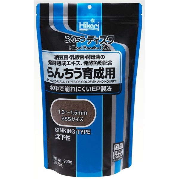 キョーリン ひかり らんちうディスク育成用 900g(育成用)