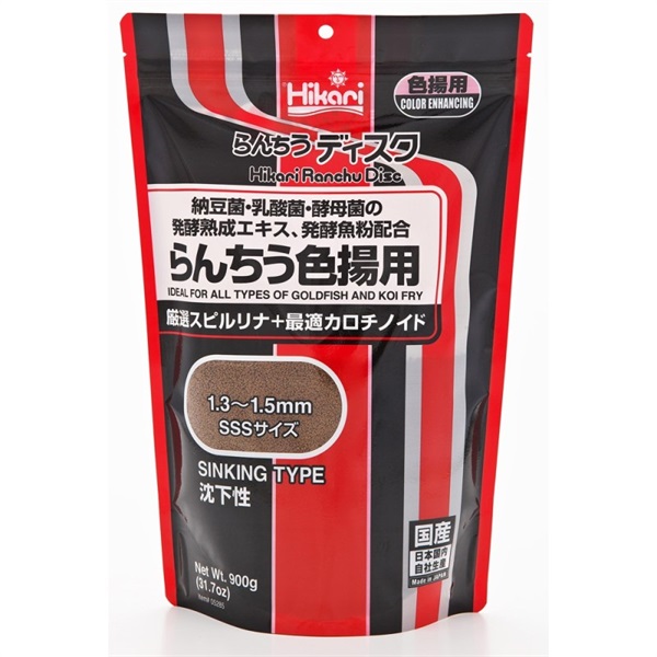 キョーリン ひかり らんちうディスク色揚用 900g(色揚用)