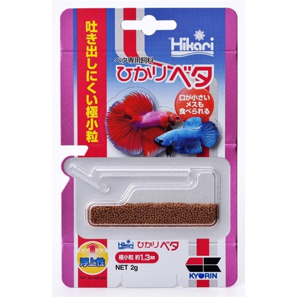 キョーリン ひかりベタ 2g