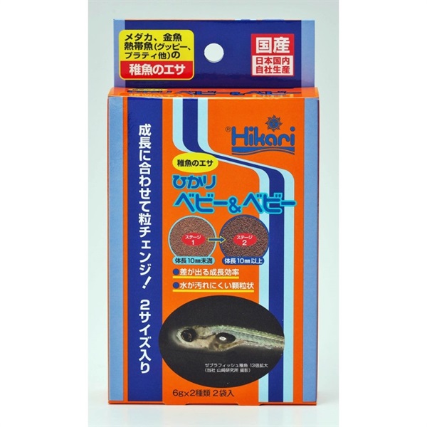 キョーリン ひかりベビー&ベビー 6g×2袋(ベビー&ベビー)