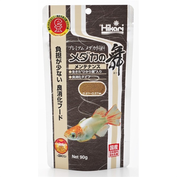 キョーリン ひかり メダカの舞 メンテナンス 90g(メンテナンス)