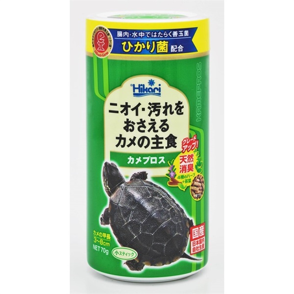 キョーリン ひかり カメプロス小スティック 70g(小スティック)