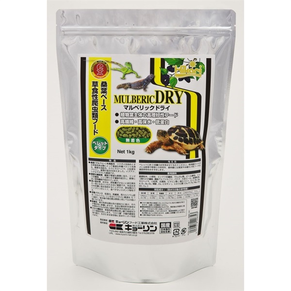 キョーリン ひかり マルベリックドライ 1kg