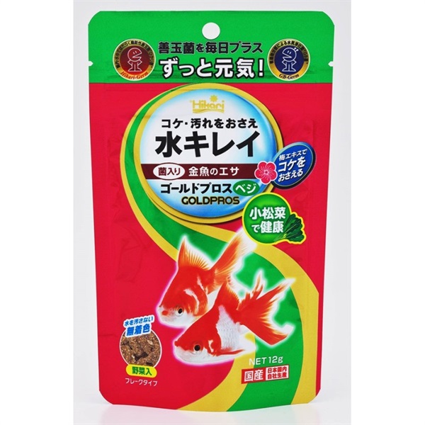 キョーリン 新世代フレ―ク ゴールドプロスベジ 12g(ゴールドプロスベジ)