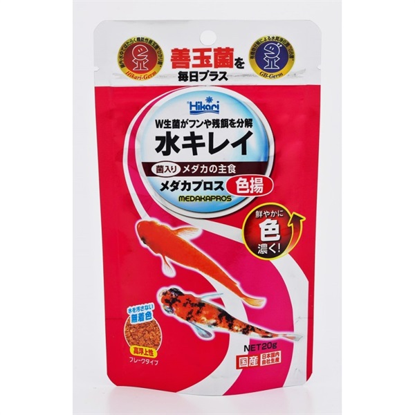 キョーリン 新世代フレ―ク メダカプロス色揚 20g(色揚)