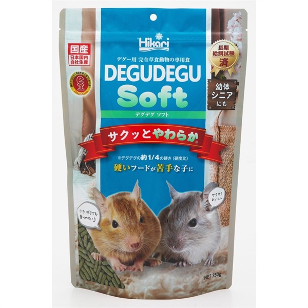 キョーリン ひかり デグデグソフト 350g(デグデグソフト)