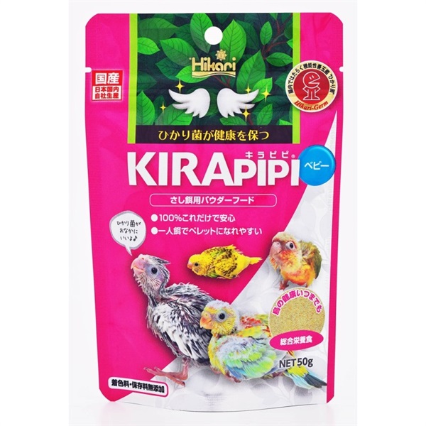 キョーリン ひかり キラピピベビー 50g(ベビー)