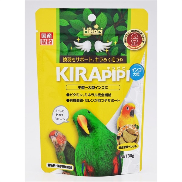 キョーリン ひかり キラピピインコ 大粒 30g(インコ 大粒)