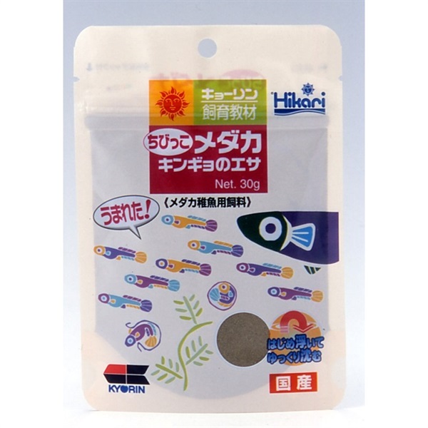 キョーリン ひかり ちびっこメダカ キンギョのエサ 30g(ちびっこメダカ キンギョのエサ)
