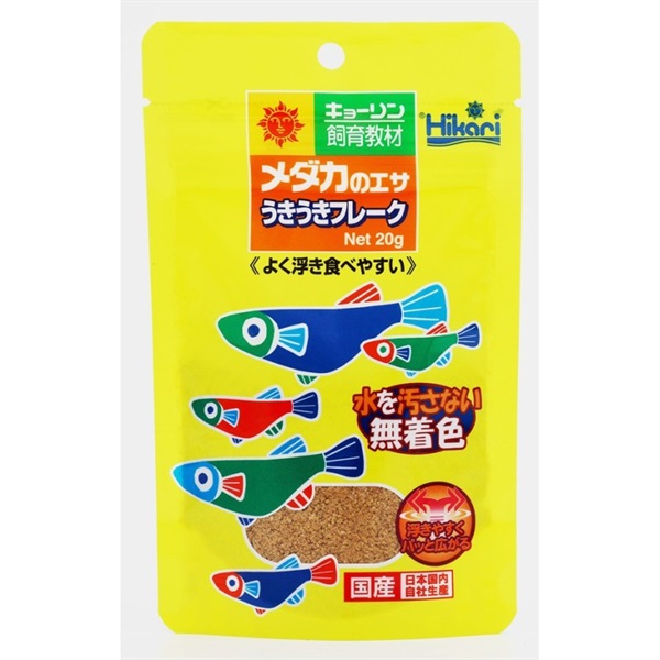 キョーリン ひかり メダカのエサうきうきフレーク 20g(フレーク)