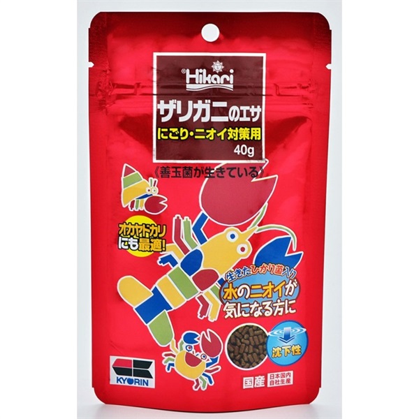 キョーリン ひかり ザリガニのエサにごり・ニオイ対策用 40g