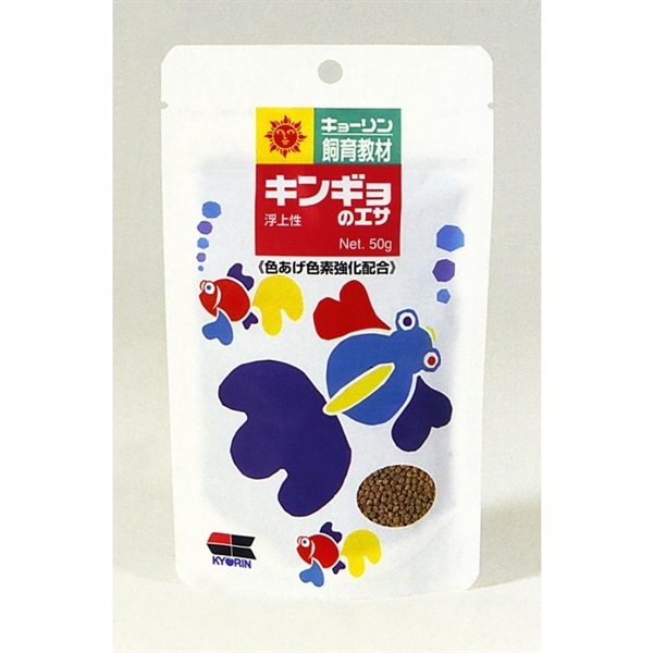 キョーリン ひかり キンギョのエサ 50g(キンギョのエサ)